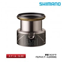 ���ޥΡ�̴�� 14���ƥ� 2500 F3 ���ס���