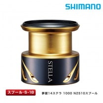 ���ޥΡ�̴�� 14���ƥ� 1000 N2510 ���ס���