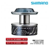 ���ޥΡ�̴�� 13���ƥ�SW 14000 �ѥ�ɥ饰���ס���