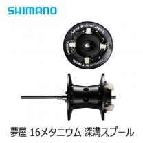 ���ޥΡ�̴�� 16�᥿�˥��� ���¥��ס���