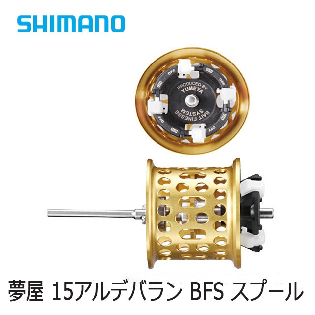 ޥΡ̴ 15ǥХ BFS ס