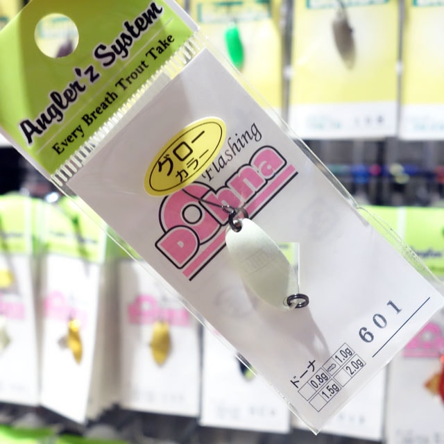 ���󥰥顼�������ƥ� �ɡ���0.8g