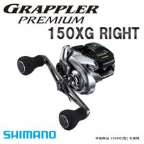 �����ò��ۥ��ޥΡ�'18 ����åץ顼 �ץ�ߥ��� 150XG RIGHT