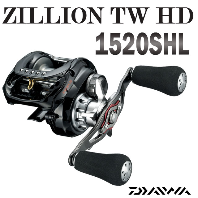 ダイワ　18 ジリオン TW HD 1520SHL ダイワ '18 ジリオン TW HD 1520SHL | すべての商品 | Anglers shop