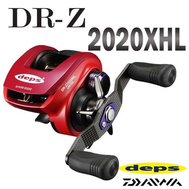 ダイワ×デプス DR-Z2020XHL LIMITED レフトハンドル | リール