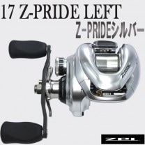 ڣУɡ'17 Z-PRIDE  Z-PRIDEС