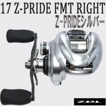 ڣУɡ'17 Z-PRIDE FMT  Z-PRIDEС