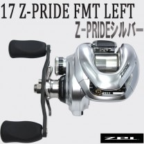 ڣУɡ'17 Z-PRIDE FMT  Z-PRIDEС