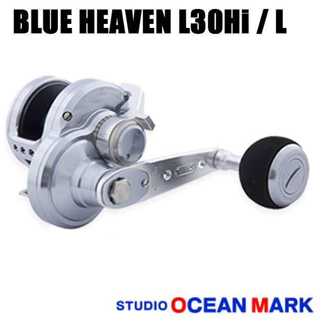 オーシャンマーク ブルーヘブン L-30 Hi/L 左巻き L30 オーシャンマーク ブルーヘブン L-30 Hi/L 左巻き L30 Amazon