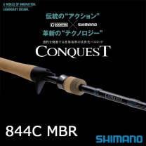 ���ޥΡ�'18 ���󥯥����� 844C MBR