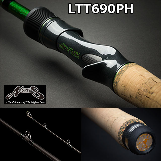 ノリーズ ロードランナー LTT 690PH パラボリックヘビーバーサタイル ノリーズ ロードランナーヴォイス LTT690PH パラボリックヘビー