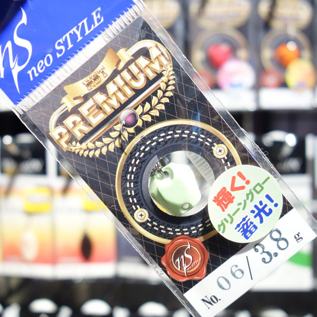 NST プレミアム AIR 0.18g | すべての商品 | Anglers shop maniac's