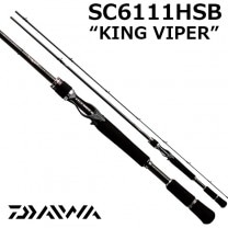 ������ ���ƥ����� SC6111HSB���󥰥Х��ѡ�