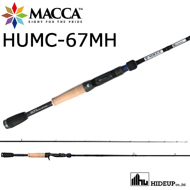 お取り寄せ】ハイドアップ マッカ HUMC-67MH | ロッドから探す