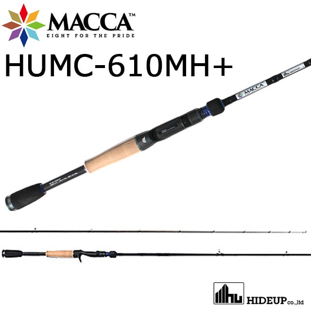 お取り寄せ】ハイドアップ マッカ HUMC-610MH+ | ロッドから探す