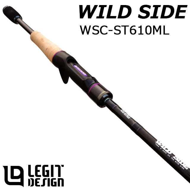 レジットデザイン ワイルドサイド WSC-ST610ML ソリッド レジットデザイン ワイルドサイド WSC-ST610ML | ロッドから探す