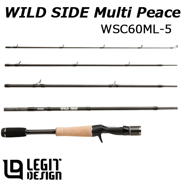 レジットデザイン ワイルドサイド マルチピース WSC60ML-5 | すべての