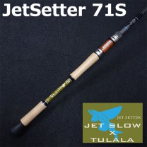 �������� �����åȥ��å��� JetSlow��TULALA JetSetter 71S