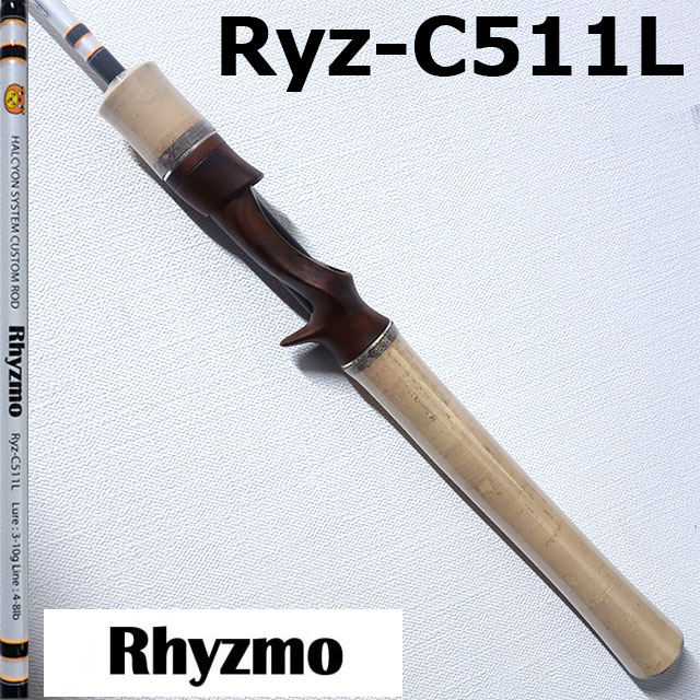 �ϥ륷���󥷥��ƥ�  �ꥺ�� RYZ-C511L