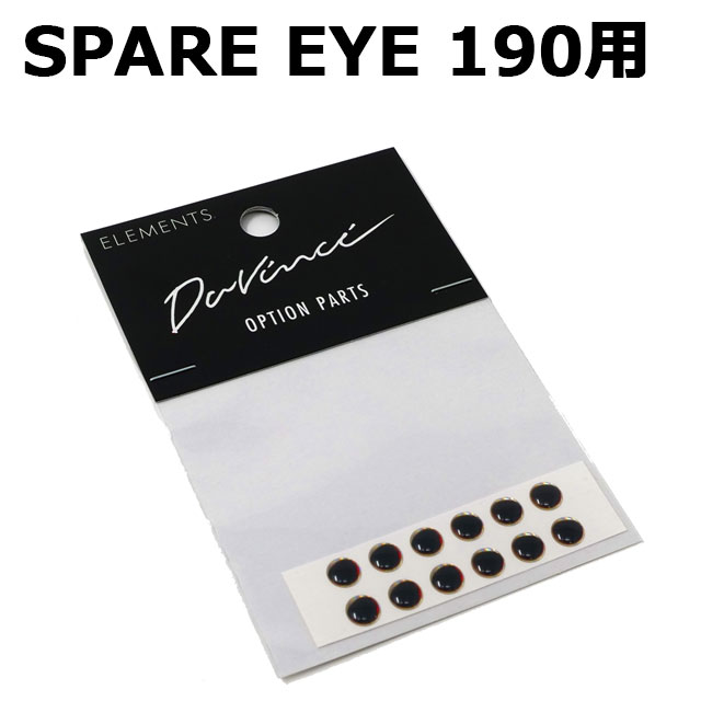 ������� ���ڥ����� 190��