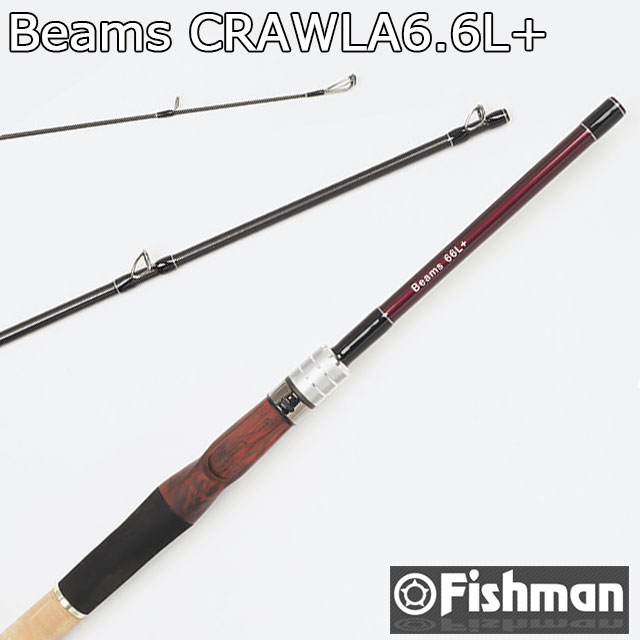フィッシュマン Beams CRAWLA A6.6L+ | すべての商品 | Anglers