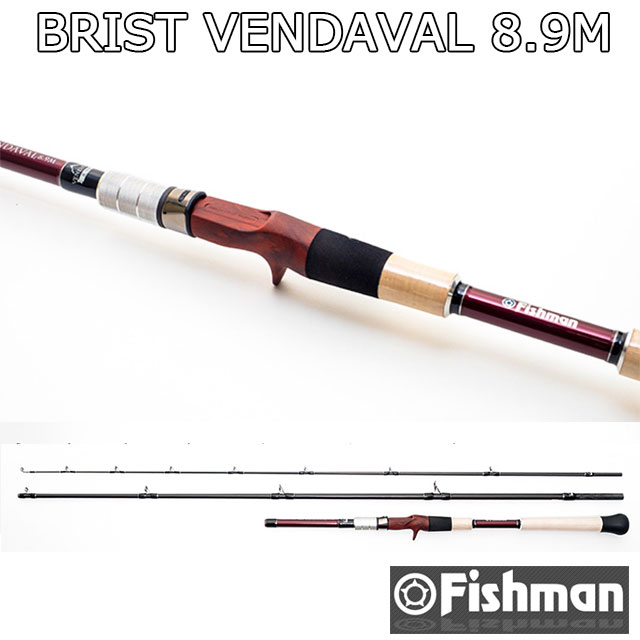 ロッド Fishman BRIST VENDAVAL8.9M BRIST VENDAVAL8.9M（ブリストベンダバール）| サーフや磯に最適