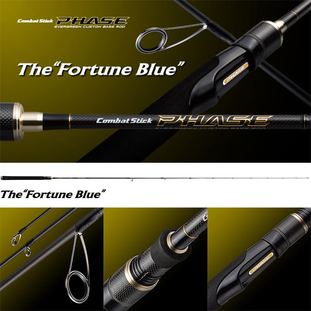 エバーグリーン フェイズ PCSS-68L フォーチュンブルー | すべての商品