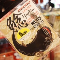 �ǥ������Х꡼���� WL-05