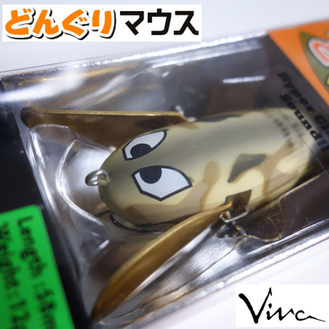 �������� �ɤ󤰤�ޥ���