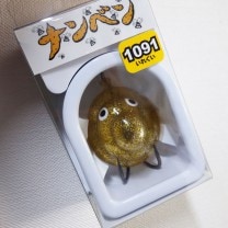 �ޥåǥ����Хˡ� �ʥ�٥�