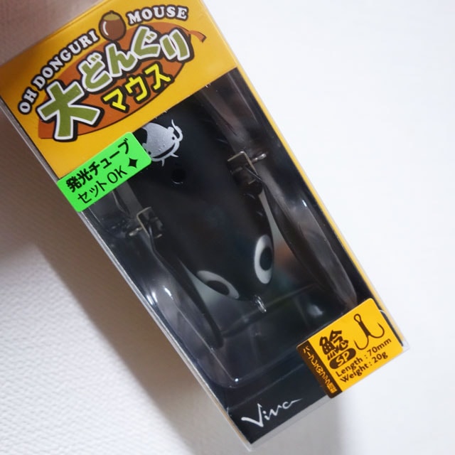 �������� ��ɤ󤰤�ޥ��� ��SP