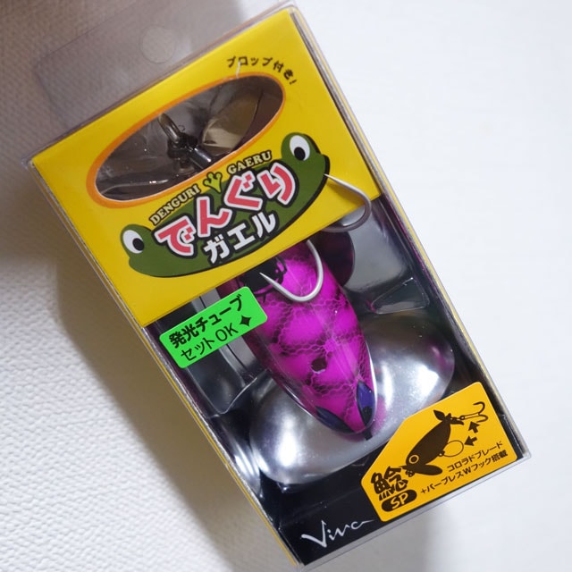 �������� �Ǥ󤰤ꥬ���� ��SP