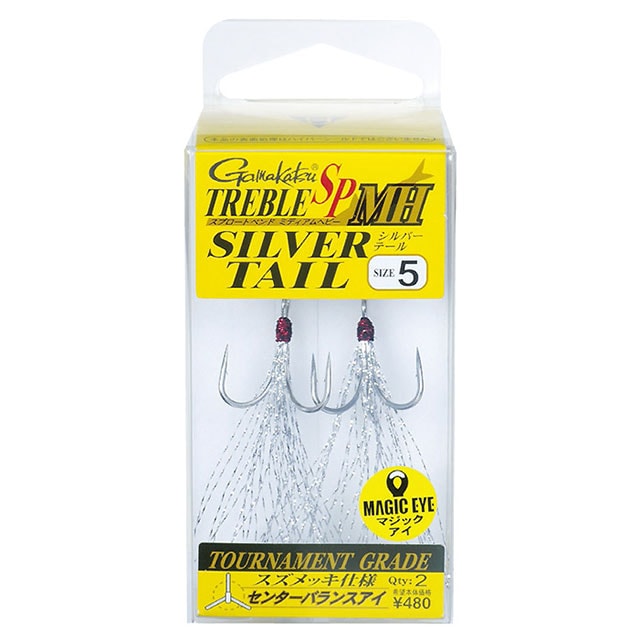 ���ޥ��� �ȥ�֥� SP MH�ʥߥǥ�����إӡ���SILVER TAIL