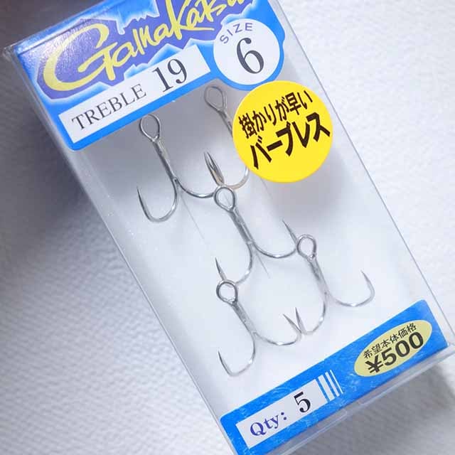 ���ޥ��� �ȥ�֥� 19