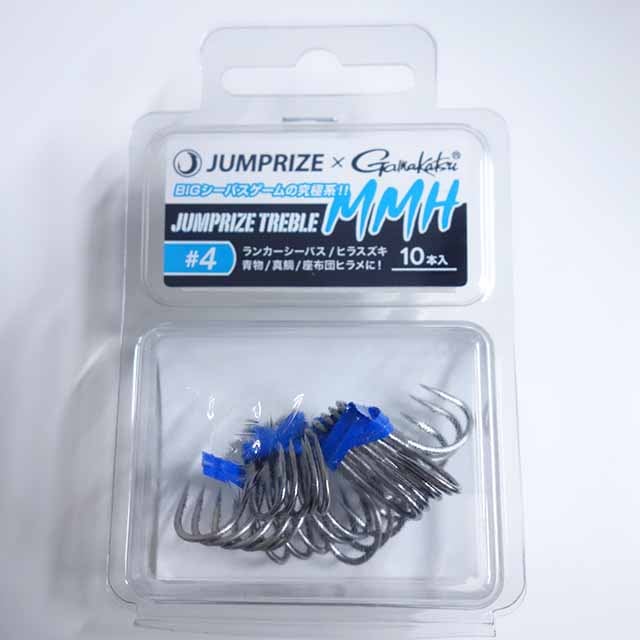 ���ޥ��� JUMPRIZE TREBLE MMH