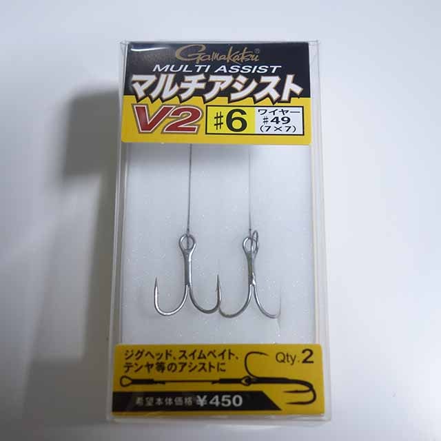 ���ޥ��� �ޥ����������V2