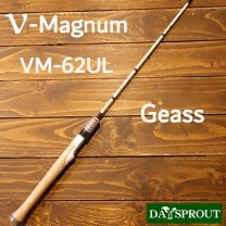 �ǥ����ץ饦�� ��-Magnum VM-62UL ������