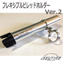 DLIVEåɥɥץѡ ե쥭֥ӥåɥۥ Ver.2