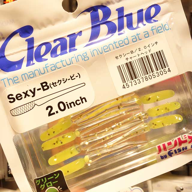 ���ꥢ�֥롼��Sexy-B 2.0inch