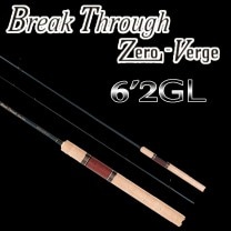 �����륱���� �֥쥤�����롼 ������������ 6'2GL