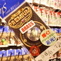 NST ץߥ BRASS 0.75g