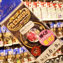 NST ץߥ 2.5 TYPE-S 0.9g