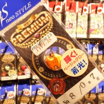 NST ץߥ 2.5 TYPE-SS 0.7g