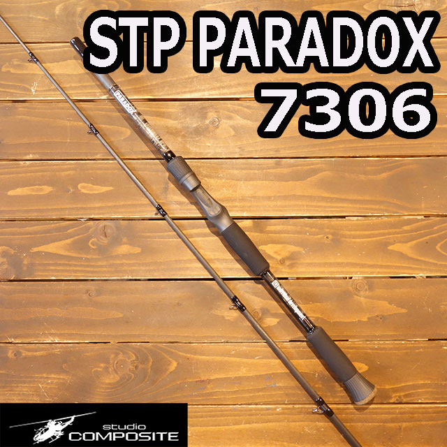 スタジオコンポジット PARADOXパラドックス 68MH-S