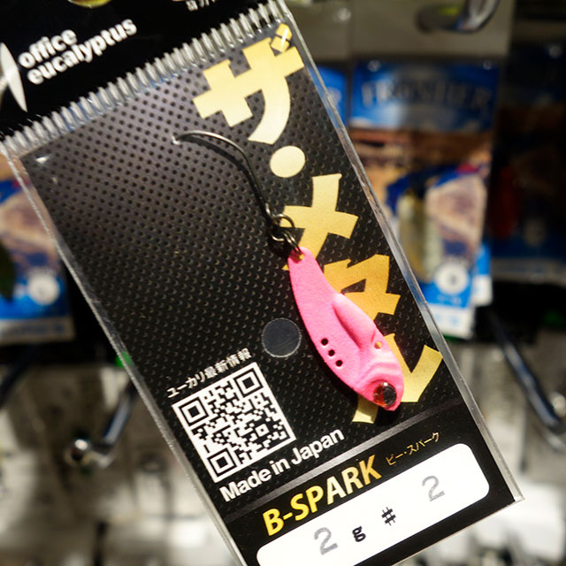 ���ե����桼���ꡡ�ӡ������ѡ��� 2g