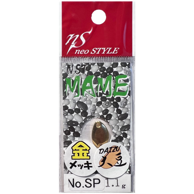 NST MAME 1.1g ��Ʀ
