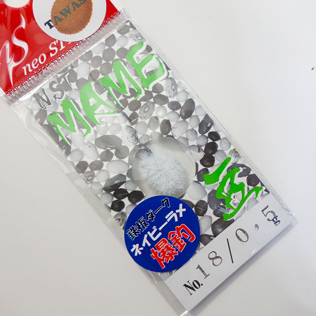 NST MAME 1.6g ��Ʀ
