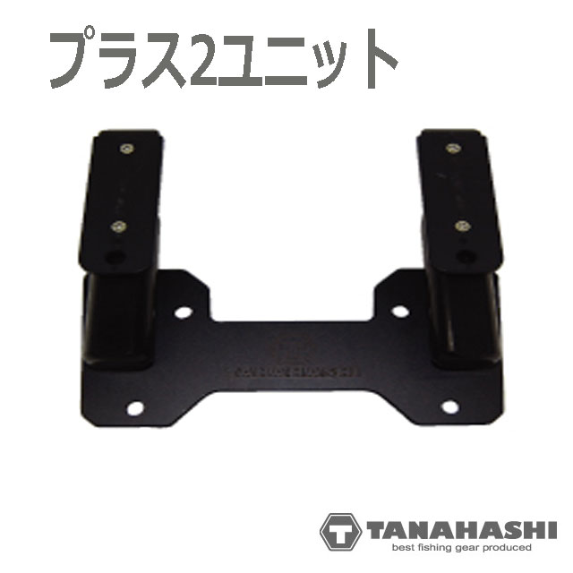 ���ʥϥ������ �ץ饹2��˥å�