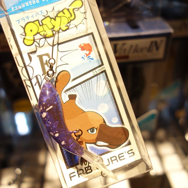 FPB LURE'S �ץ�ƥ��ѥ� F