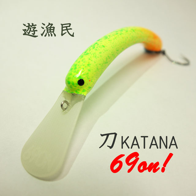 ͷ��̱���� 69ON (���å�����) F